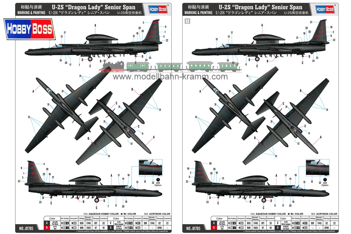 Hobby Boss 81785, EAN 6939319217851: 1:48 U-2S Dragon Lady