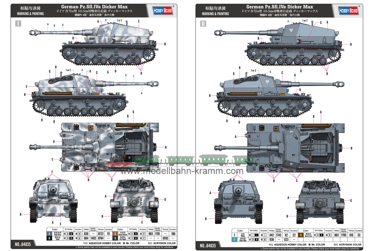 Hobby Boss 84835, EAN 6939319248350: 1:48 Pz Sfl. IV A Dicker Max