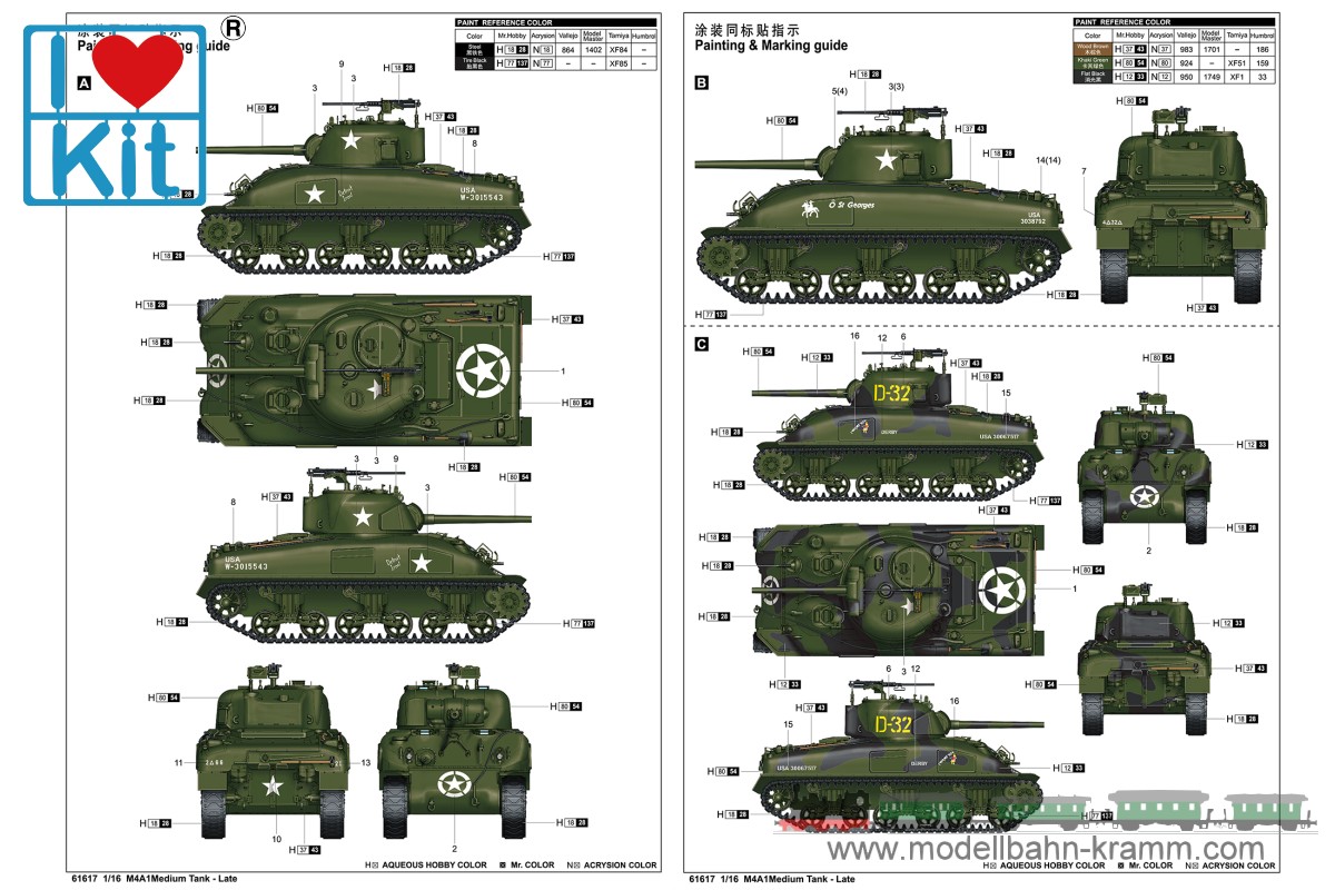 ILOVEKIT 61617, EAN 9580208616179: 1:16 M4A1, spähte Ausf.