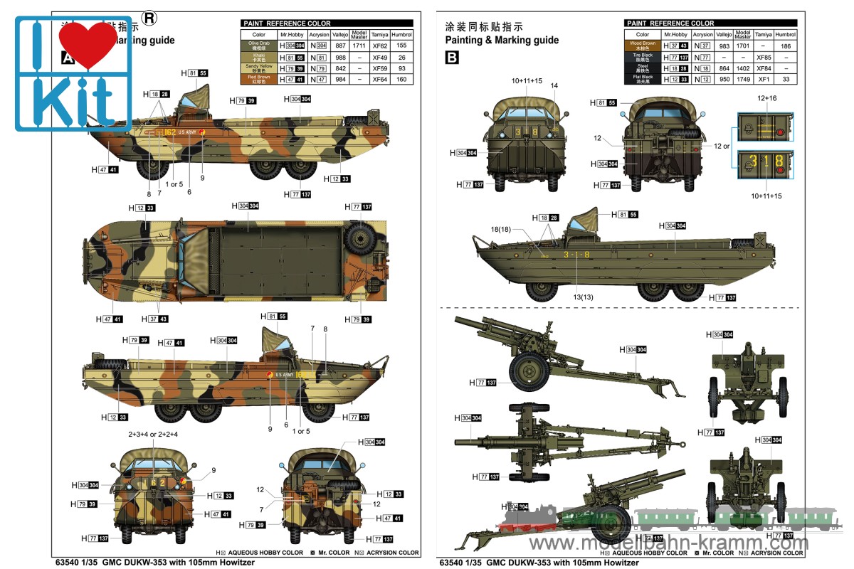 ILOVEKIT 63540, EAN 9580208635408: 1:35 GMC DUKW 353 / 105mm