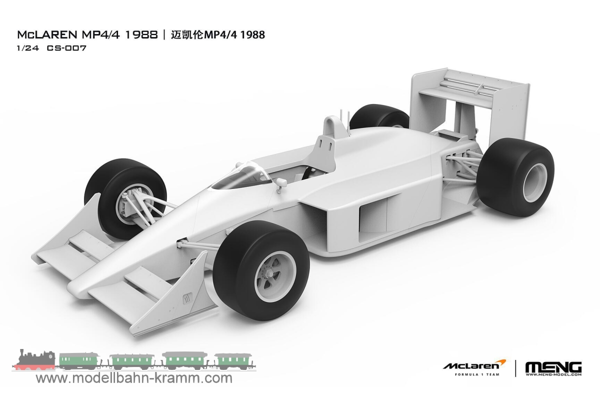 Meng Model CS-007, EAN 4897038553983: 1:24 McLaren MP4/4 1988