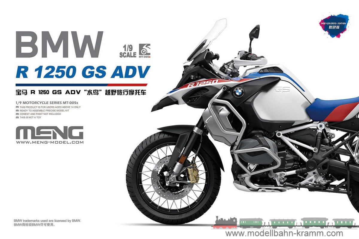 Meng Model MT-005S, EAN 4897038553969: 1:9 BMW R 1250 GS ADV coloriert