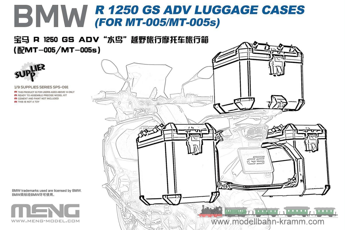 Meng Model SPS-091, EAN 4897038553938: 1:9 Bord-Cases für BMW R1250 GS