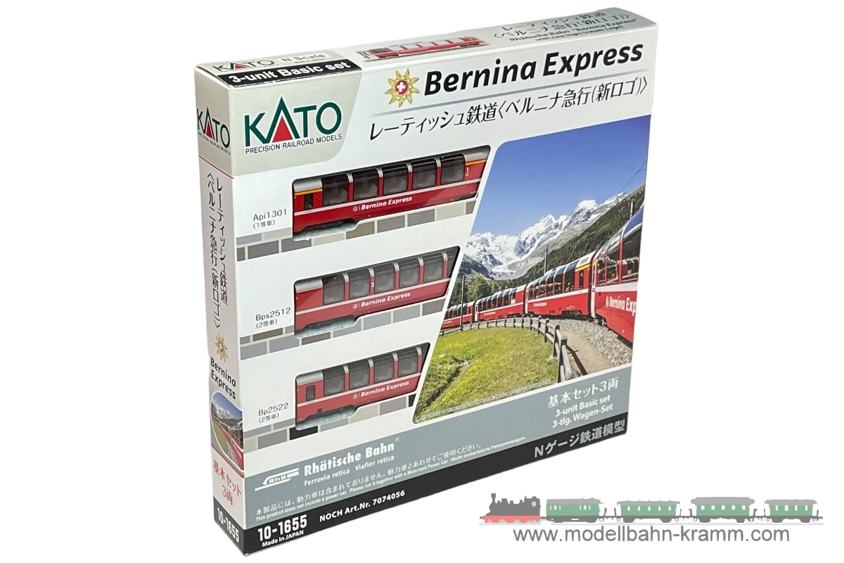 1A.Gebrauchtware 450.7074056.001, EAN 2000075646835: Kato N 7074056 3-teiliges Ergänzungs-Set Bernina Express RhB