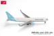 Herpa 537261, EAN 2000075619211: Maersk Air Cargo Boeing 767-300F