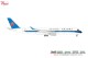 Herpa 537766, EAN 4013150537766: 1:500 China Southern Airlines Airbus A350-900 – B-32CQ