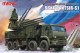 Meng Model SS-016, EAN 4897038552337: 1:35 Russian Air Defense Weapon System 96K6 Pantsir S1