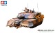 Tamiya 35158, EAN 2000000782829: 1/35th scale kit, U.S. M1A1 Abrams minesweeper.