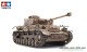 Tamiya 35181, EAN 2000000643564: 1:35 Scale Kit, German SdKfz.161/2 Panzer IV J